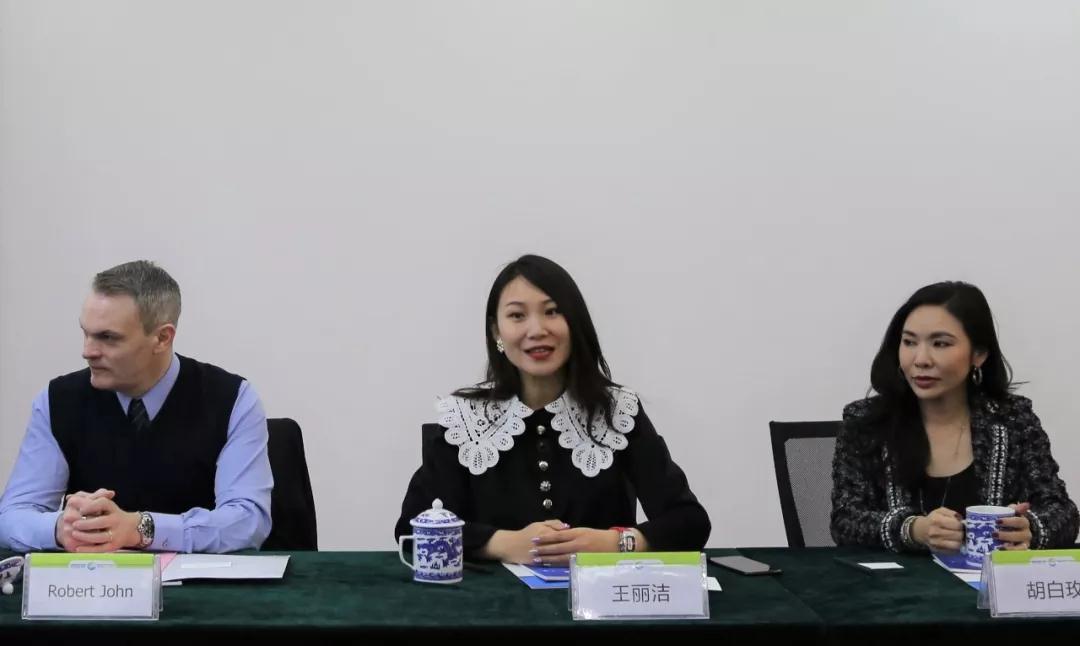 王丽洁主任致辞