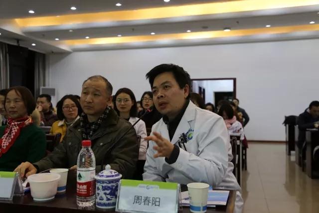 何光华主任点评