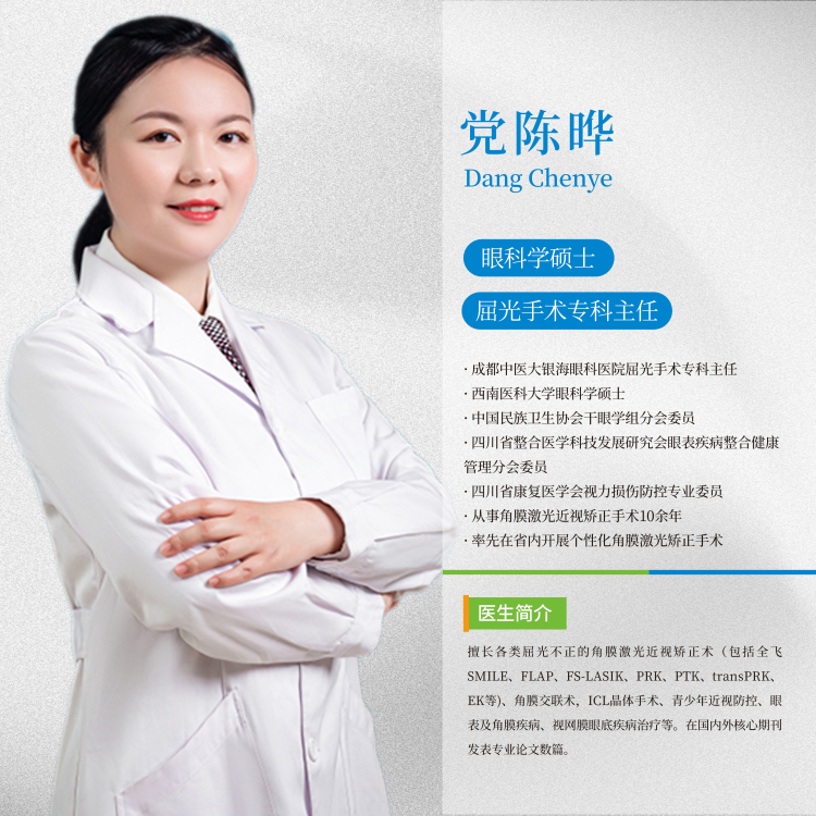 微信图片_20260820141307_441_113